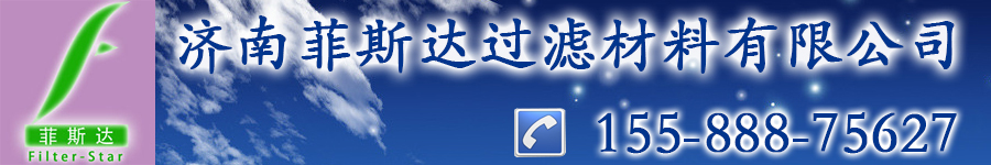 ���Ϸ�˹����˲������޹�˾�����˴���Һ����˴��������������Ļ���