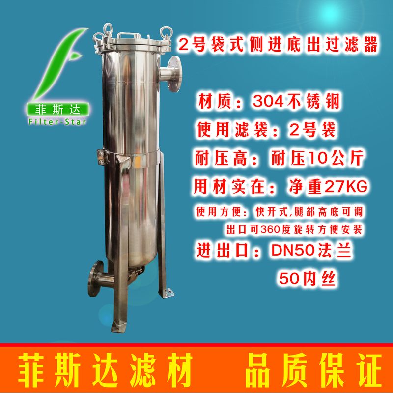 ����׳�������